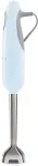 SMEG HBF03PBEU Hand blender with accessories 700 W Blue