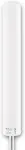 QOLTEC Antenna 5G LTE DUAL 15 dBi, outdoor
