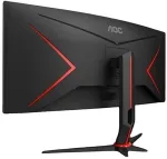 Monitor AOC 86.4cm (34") CU34G2XP/BK 21:09 2xHDMI+2xDP+USB Curved retail