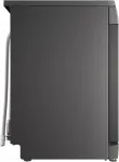 N&otilde;udepesumasin Bosch Dishwasher SMS4ENC06E