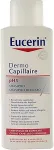 Eucerin DermoCapillaire pH5 Mild Shampoo 250ml - Shampoo naistele Sensitive Scalp