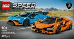 Lego Speed Champions 77238 Lamborghini Revuelto and Huracan