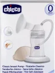 CHICCO Rinnapump Klassika