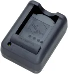 Olympus BCS-5 Charger for BLS-5