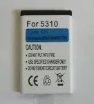 Nokia Battery BL-4CT (2720, 5310, 6600, 7310, X3)