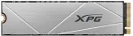 K&otilde;vaketas Adata -XPG SSD PCIe Gen 4x4 2TB GAMMIX S60 R/W 5000/4200