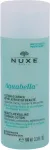 NUXE Aquabella Beauty-Revealing 100ml - Facial Lotion and Spray naistele