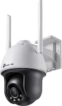 TP-Link VIGI C540-W(4mm) camera