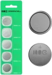 GREEN CELL X5CR1620 5x Lithium Coin Battery CR1620 CR 1620 3V 70mAh