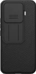 NILLKIN CamShield PRO Back Cover for Xiaomi 17T Black