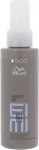 Wella Professionals Eimi Perfect Me 100ml - Hair Smoothing naistele