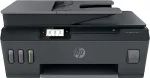 Hp Smart Tank Plus 570 Wireless All-in-One Color Printer, Copier, Scanner