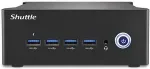 Shuttle Nano PC NT10H9, Intel Core Ultra 9 185H, Intel Arc graphics, 2xHDMI, 2xUSB 4.0 (DP), 2x2.5Gbit LAN, incl. VESA 24/7 permanent operation
