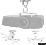 Maclean Ceiling mount for proje ctors MC-200 W