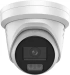 HIKVISION Kamera IP DS-2CD23123G2-LIS2UY/SL(2.8mm)12Mp kamera sieciowa Acusense ze światłem stroboskopowym i ostrzeżeniem dźwiękowym oraz inteligentnym oświetleniem hybrydowym