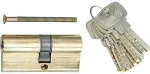 Vorel 77190 lock cylinder