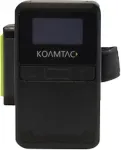 KOAMTAC ring trigger