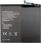 Huawei Tablet Battery MatePad Pro