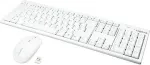 Klaviatuur Logilink Tastatur Wireless 2,4GHz mit Maus white