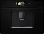 Kohvimasin Bosch Series 8 I CTL7181B0, fully automatic (black, Home Connect)