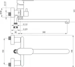 Deante Wall-mounted washbasin and bath mixer with extended spout - hose connection