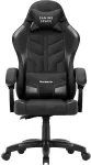 Huzaro Force 2.7 Black Carbon Gaming chair black