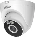 Dahua Technology DAHUA Turret A1 5MP &Uuml;berwachungskamera