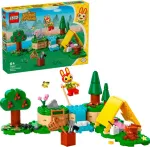 Lego 77047