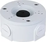 Dahua Installation box PFA3300R