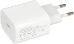 IBOX Wall charger C-37 GaN PD20W, white