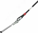 MAKITA ATTACHMENT - HEDGE TRIMMER SHORT 25cm EN420MP FOR CS246.4CBC