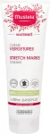 Mustela Maternit&eacute; Stretch Marks Cream 250ml - Cellulite and Stretch Marks naistele