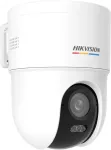 HIKVISION IP-kaamera DS-2CD1F47G3H-LIUF/SX(2.8mm)
