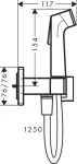 HANSGROHE HG E 1250mm