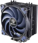 Akasa CPU cooler - Alucia H4 Plus N