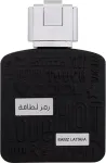 Lattafa Ramz Lattafa Silver 100ml - Eau de Parfum uniseks