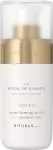 Rituals The Ritual Of Namaste Ageless 30ml - Skin Serum naistele