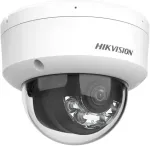 HIKVISION Vandalkindel IP-kaamera DS-2CD2163G2-LIS2U(2.8MM)/PL Smart Hybrid Light AcuSense - 6 Mpx