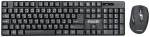 Klaviatuur EVOLVEO WK-142, wireless keyboard and mouse set