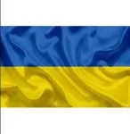AKA Baltic Ukraina lipp, 170x100cm
