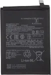 EXTRA DIGITAL Baterija XIAOMI Redmi Note 10s