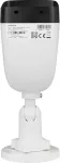 BCS Kuppelkaamera IP VIEW 4Mpx BCS-V-EIP24FSR3-Ai2(2)