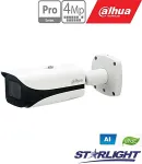 Dahua Technology Pro DH-IPC-HFW5442EP-ZE-2712-S3 security camera Bullet IP security camera Indoor & outdoor 2688 x 1520 pixels Ceiling/wall