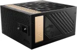 Toiteplokk Msi Power Supply||MEG AI1300P PCIE5|ATX|PC|100 - 240 V|1300 W|MEGAI1300PPCIE5