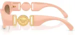 Versace P&auml;ikeseprillid NAISTELE VE4480U54946I (L&auml;&auml;ts/Sild/K&otilde;rvaklamber) 51/18/140 mm