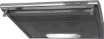 &Otilde;hupuhasti Amica OSC6112I Hood