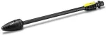 KARCHER K&auml;rcher DB 120 Full Control Dirt Blaster Spray Lens for K 2-K 3