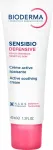 BIODERMA Sensibio Defensive Active Soothing Cream 40ml - Day Cream naistele