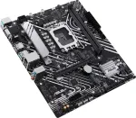 Emaplaat ASUS PRIME H610M-A R2.0