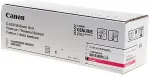 CANON originaalne trummel CEXV55, magenta, 2188C002, 45000 lk, Canon iR-ADV C256i, C356i, C356P